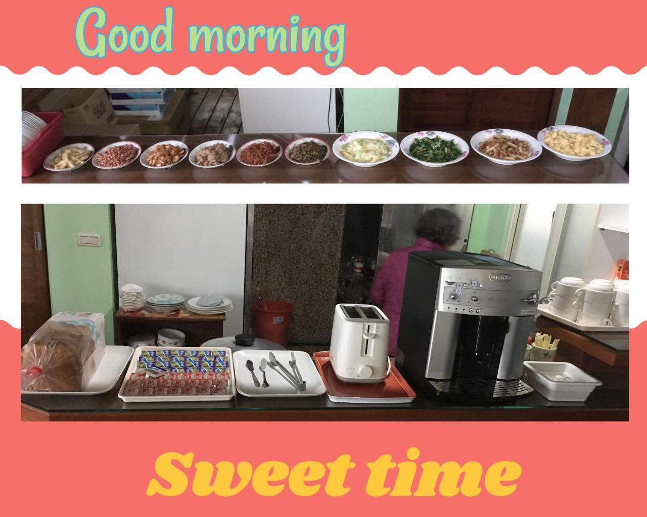 Hai Yang Fanglin Homestay Yongjing Экстерьер фото